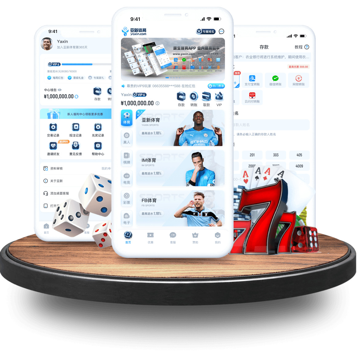 BET9全站app BET9全站app